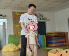 感统课