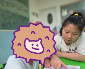 个训课