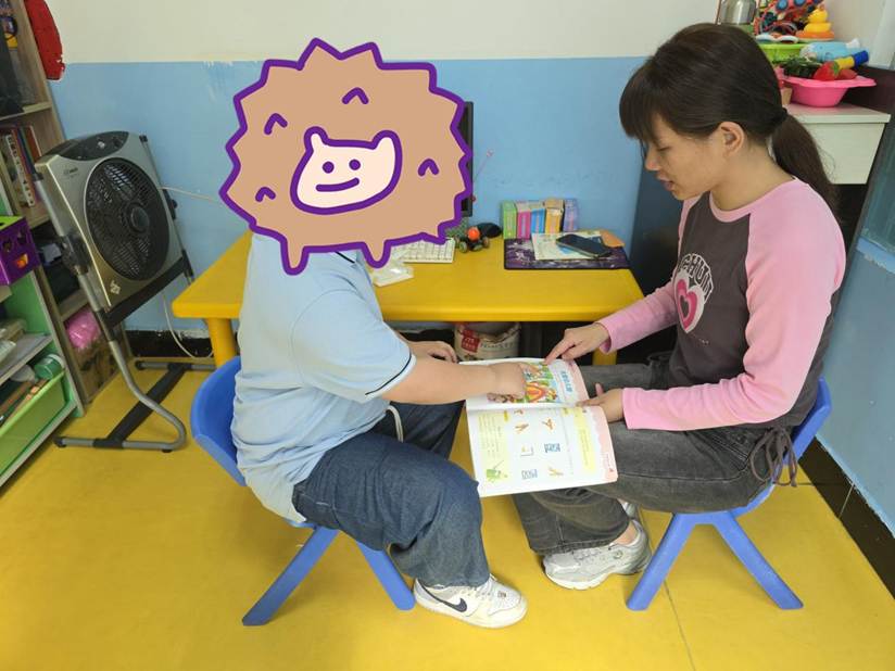 个训课