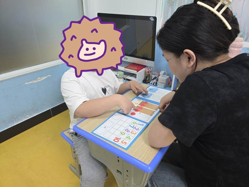 个训课