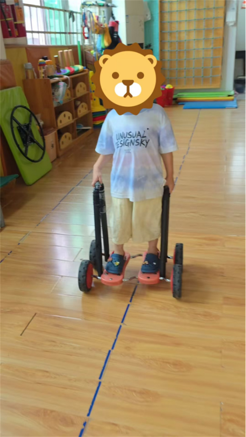 感统课