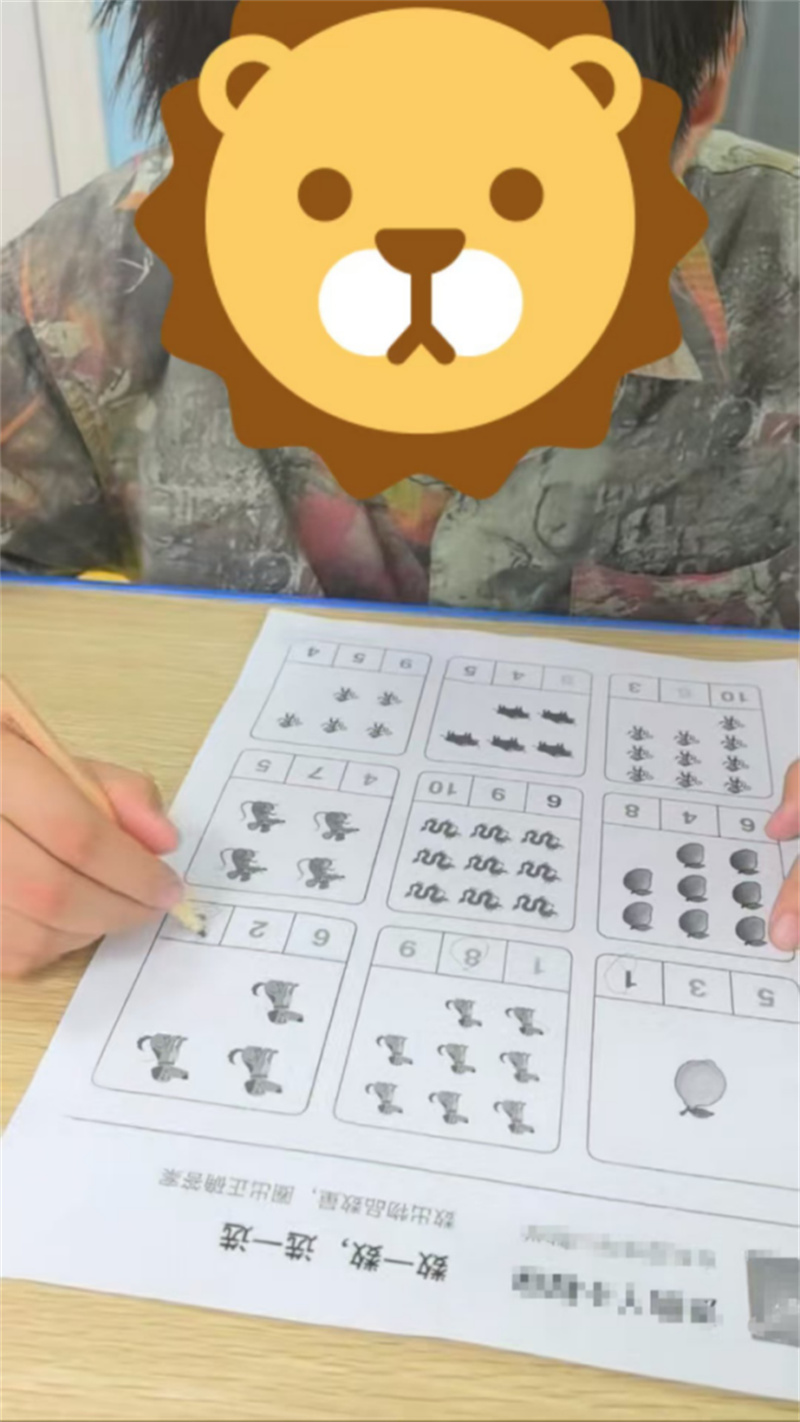 全天班