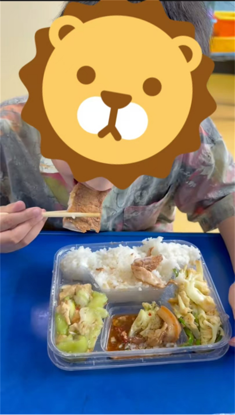 全天班
