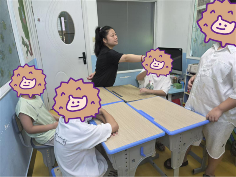 暑假班