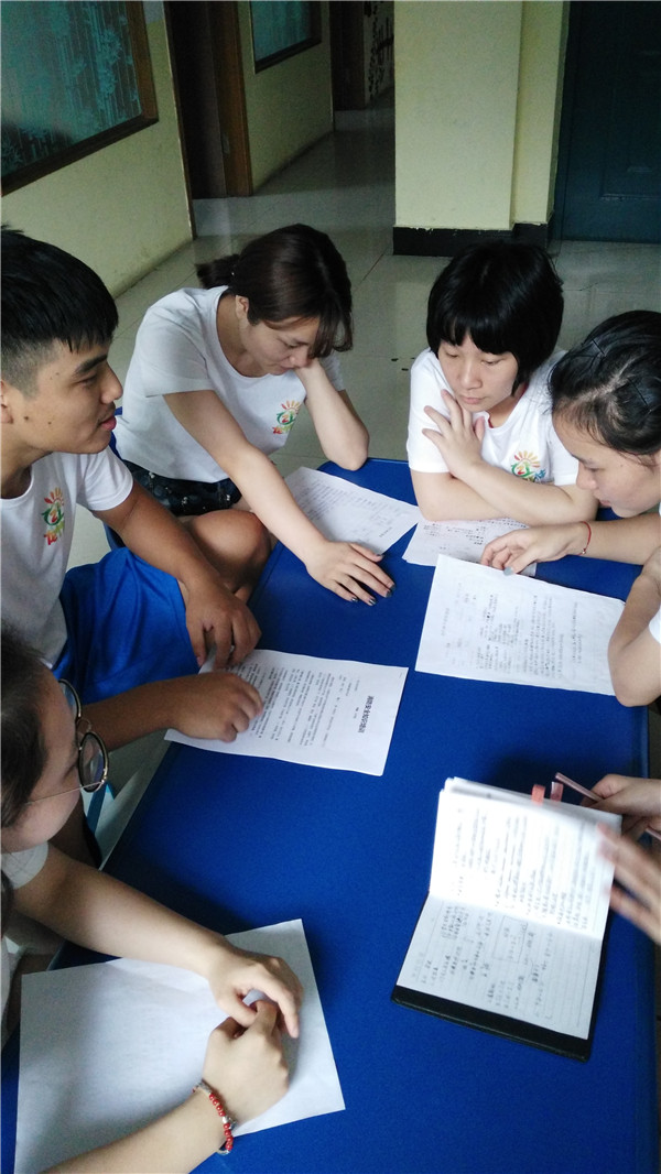 消防知识学习