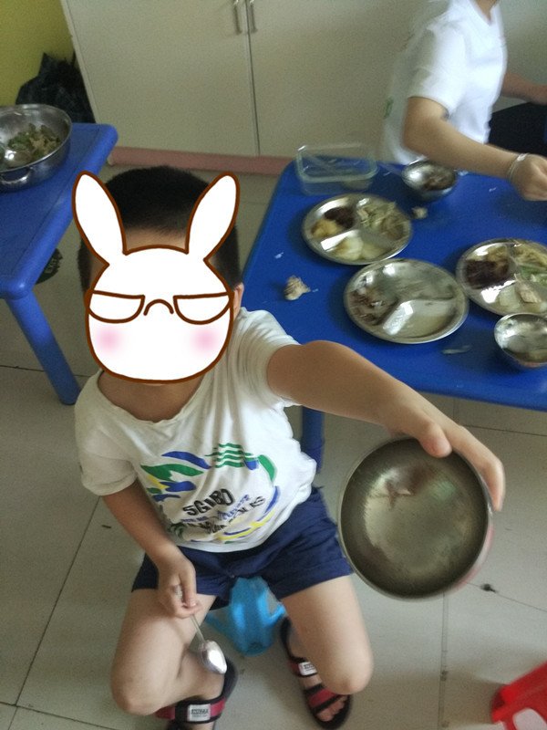 暑期课程