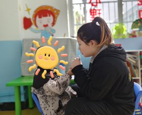 课程展示