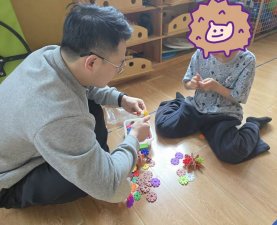 感统课