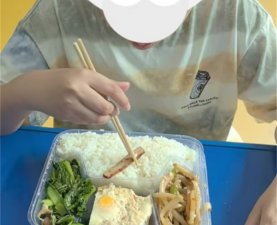 全天班
