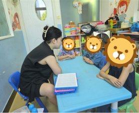 暑假班