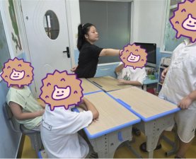 暑假班