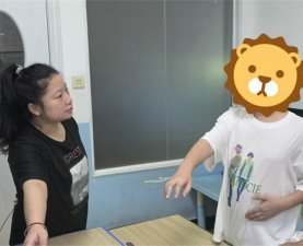 暑假班